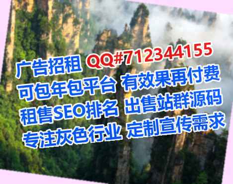 颍泉助孕土木工程公司